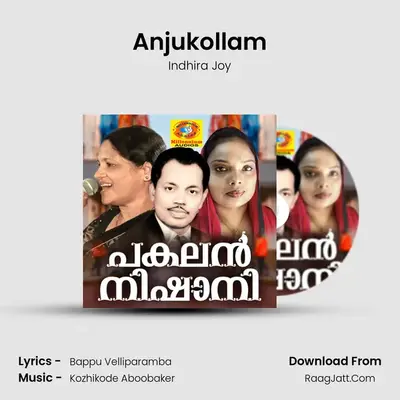 Anjukollam MP3 Song by Indhira Joy Cover