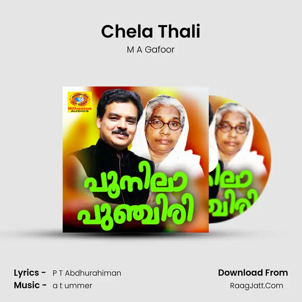 Chela Thali MP3 Song by M A Gafoor Cover