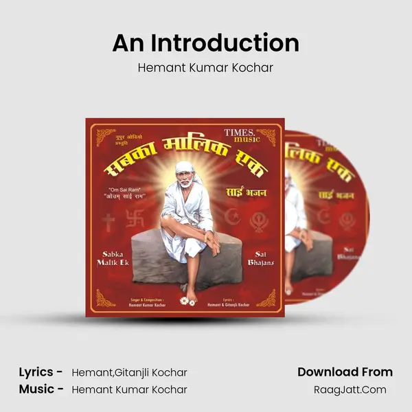 Hemant Kumar Kochar