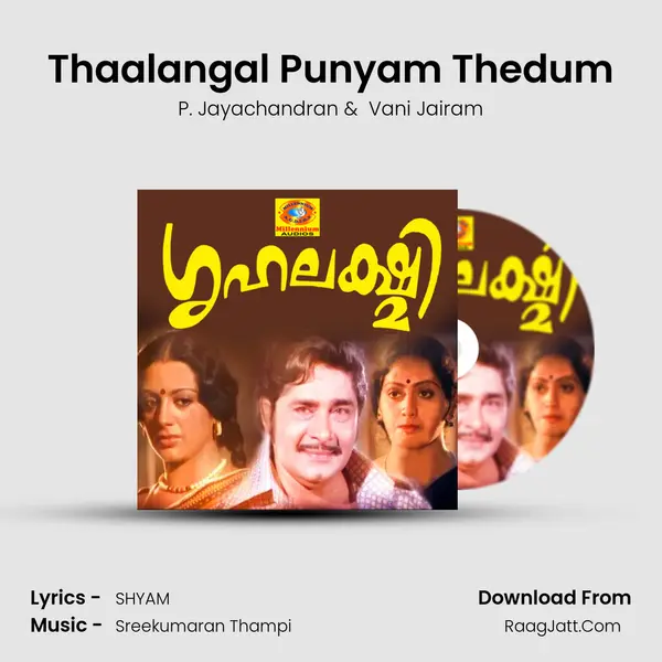 Thaalangal Punyam Thedum MP3 Song by P. Jayachandran Cover