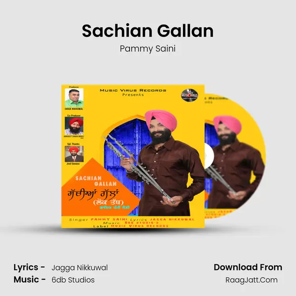 Pammy Saini