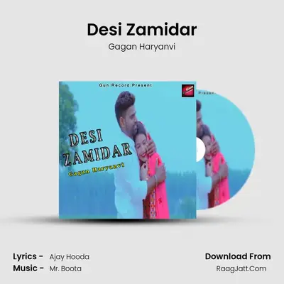 Desi Zamidar - Gagan Haryanvi
