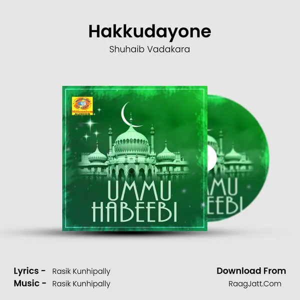 Hakkudayone MP3 Song by Shuhaib Vadakara Cover