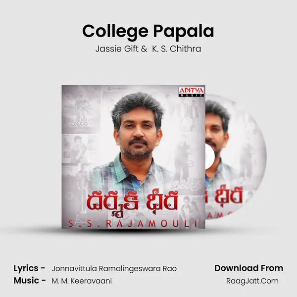 College Papala MP3 Song by Jassie Gift Cover
