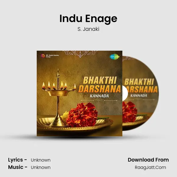 Indu Enage Cover