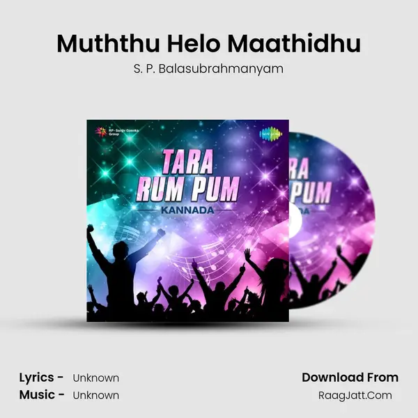 Muththu Helo Maathidhu Cover