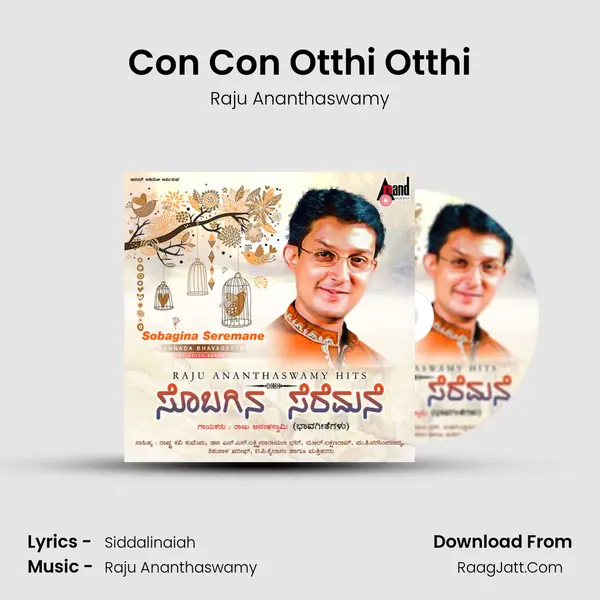 Con Con Otthi Otthi MP3 Song by Raju Ananthaswamy Cover