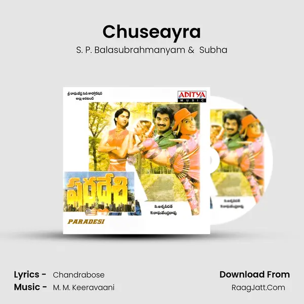 Chuseayra mp3 song