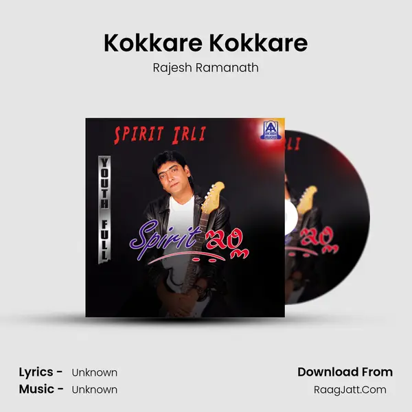Kokkare Kokkare MP3 Song by Rajesh Ramanath Cover