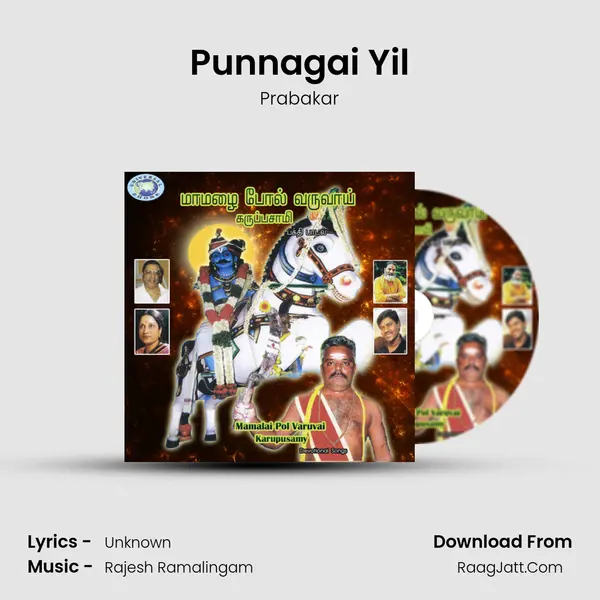 Punnagai Yil MP3 Song by Prabakar Cover