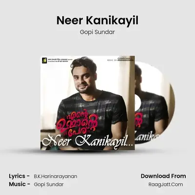 Neer Kanikayil (From 