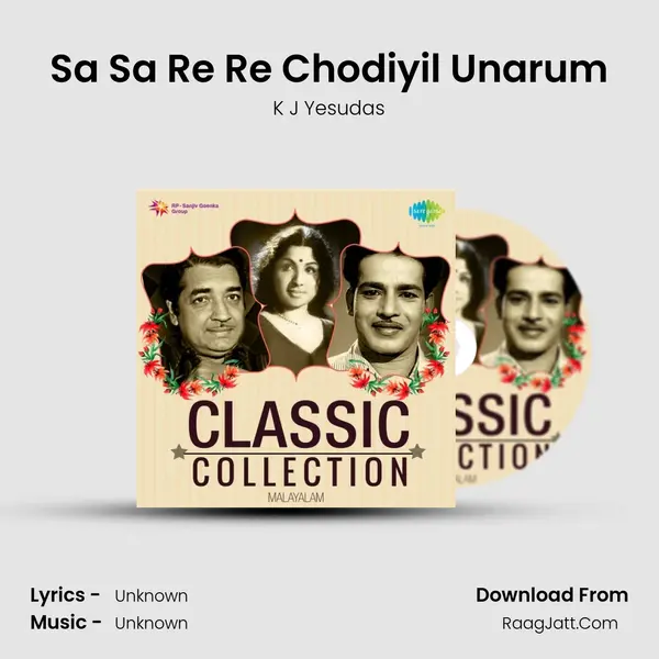 Sa Sa Re Re Chodiyil Unarum Cover
