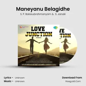 Maneyanu Belagidhe Cover