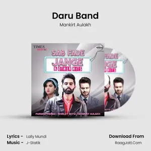 Daru Band Cover