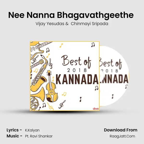 Nee Nanna Bhagavathgeethe (From 