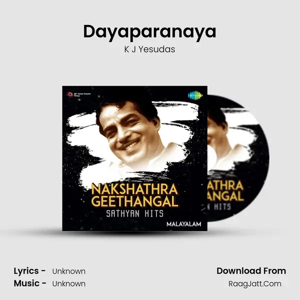 Dayaparanaya MP3 Song by K J Yesudas Cover