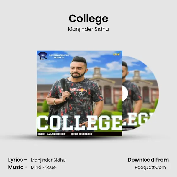 College - Manjinder Sidhu