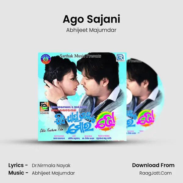 Ago Sajani MP3 Song by Abhijeet Majumdar Cover