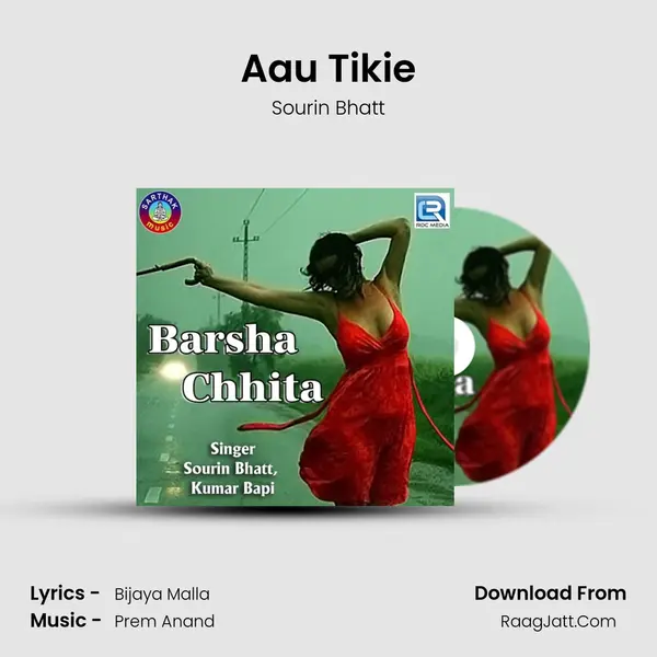 Aau Tikie MP3 Song by Sourin Bhatt Cover