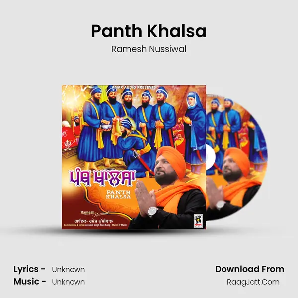 Panth Khalsa - Ramesh Nussiwal