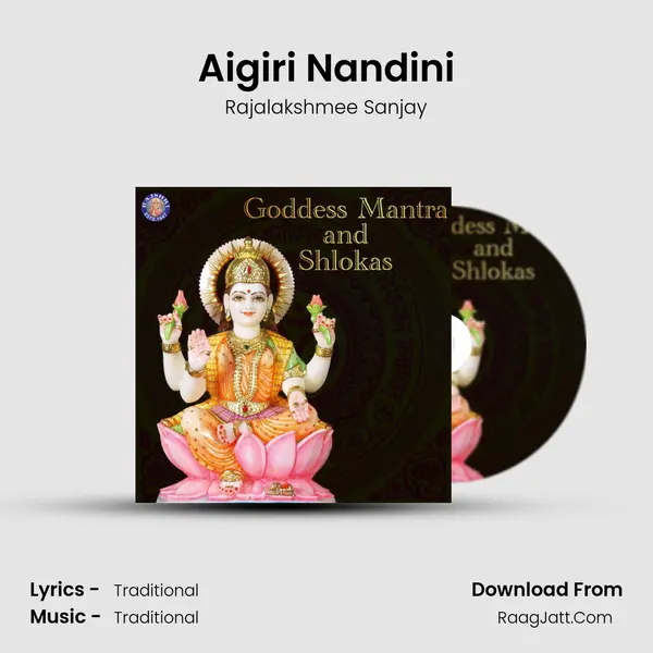 Aigiri Nandini Cover