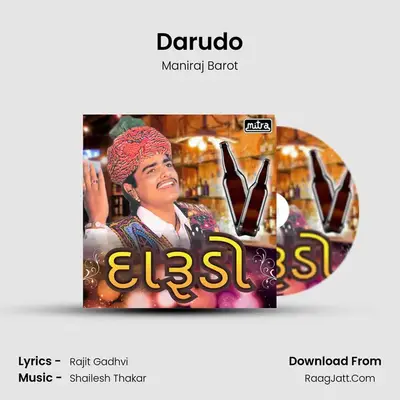 Darudo - Maniraj Barot