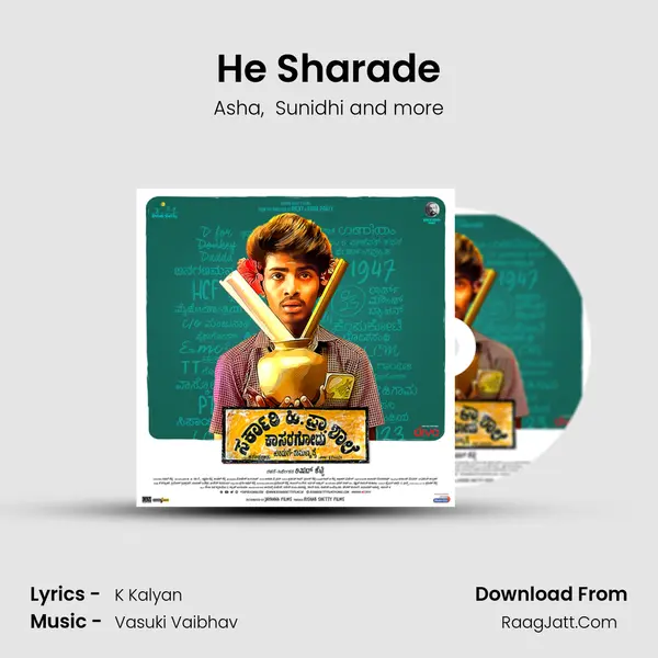 He Sharade MP3 Song by Asha Cover