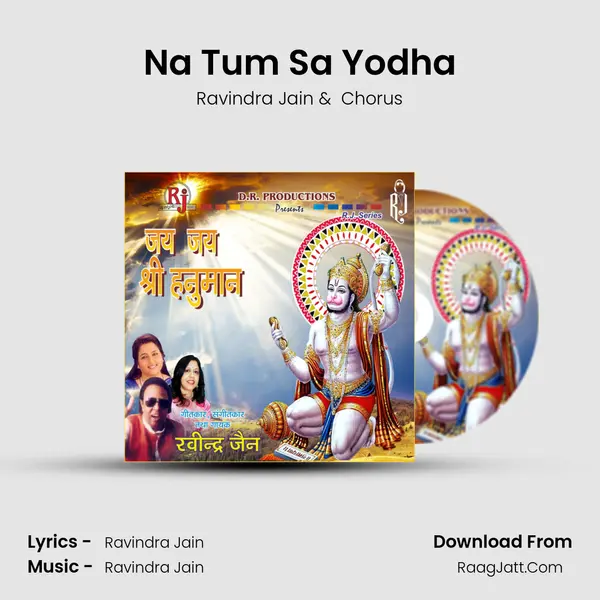 Na Tum Sa Yodha MP3 Song by Ravindra Jain Cover