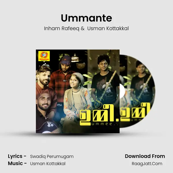 Ummante MP3 Song by Inham Rafeeq Cover