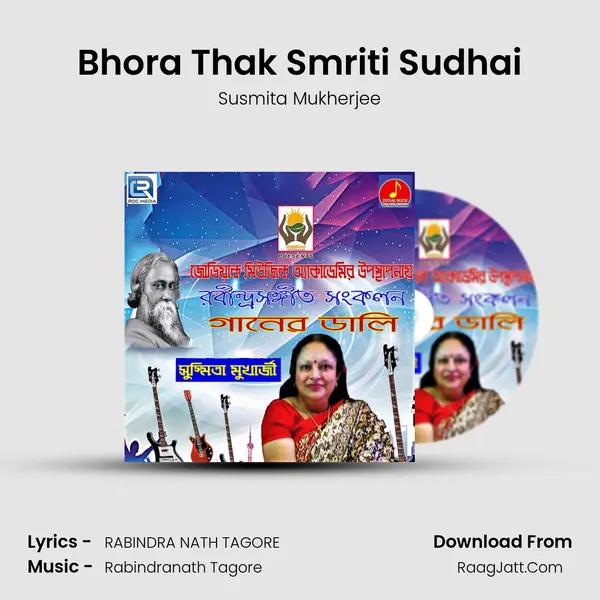 Bhora Thak Smriti Sudhai mp3 song