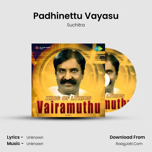 Padhinettu Vayasu Cover