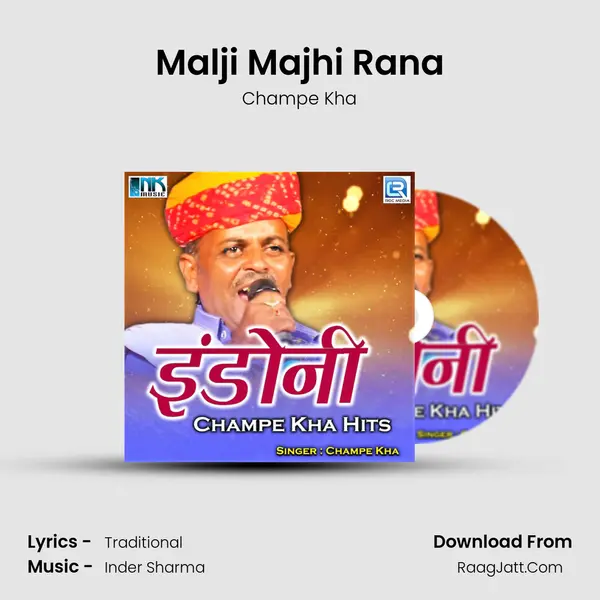 Malji Majhi Rana MP3 Song by Champe Kha Cover
