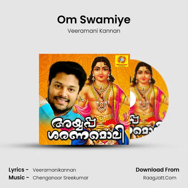 Om Swamiye MP3 Song by Veeramani Kannan Cover