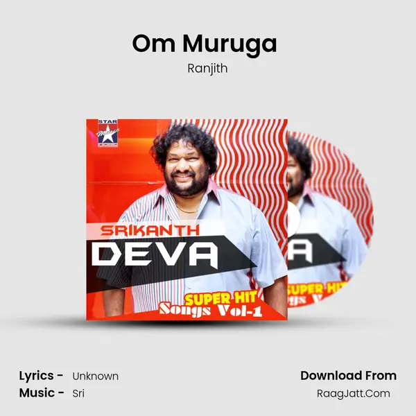 Om Muruga (From 