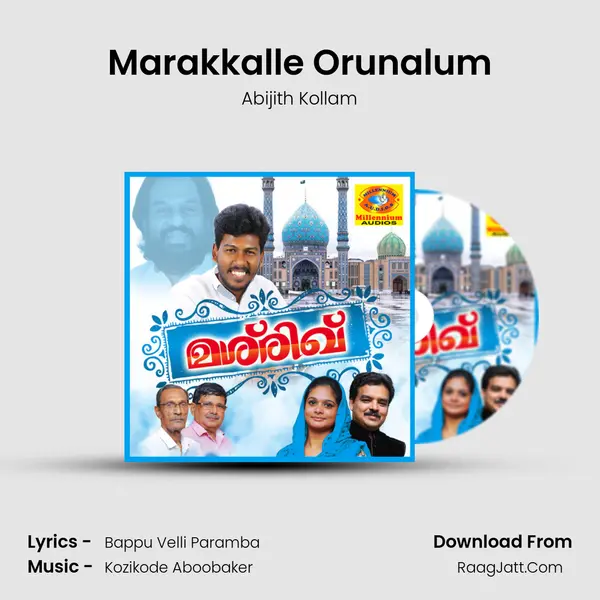 Marakkalle Orunalum MP3 Song by Abijith Kollam Cover