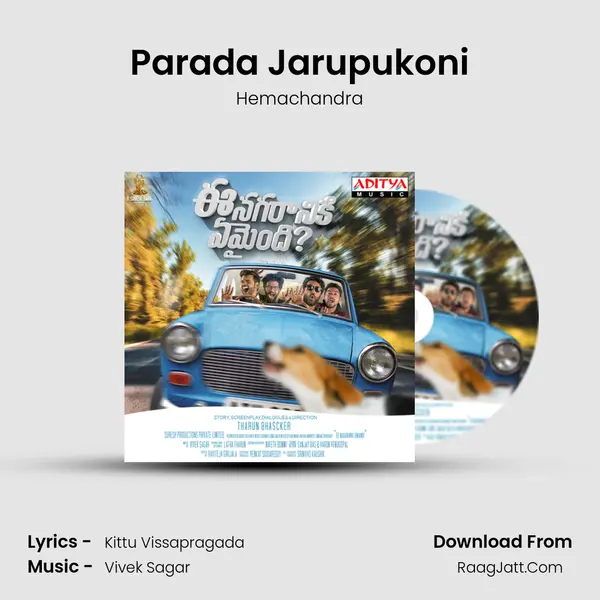 Parada Jarupukoni MP3 Song by Hemachandra Cover