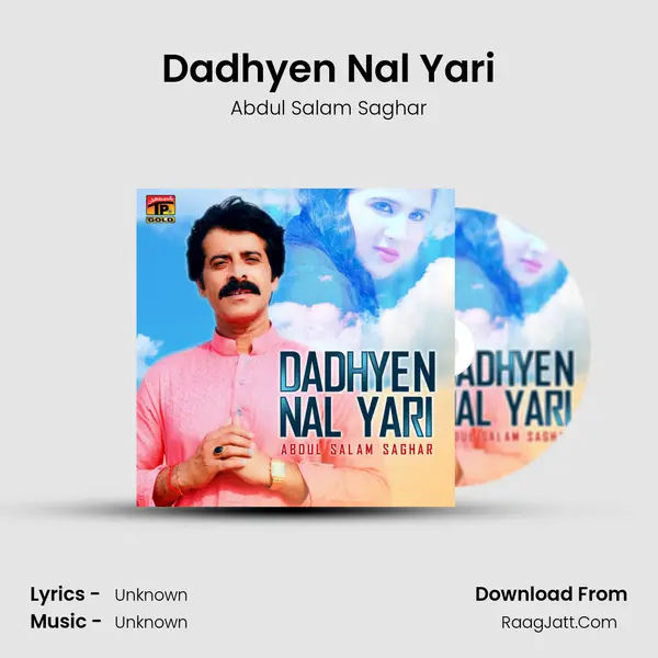 Dadhyen Nal Yari mp3 song