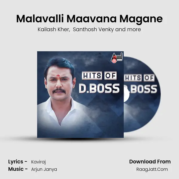 Malavalli Maavana Magane MP3 Song by Kailash Kher Cover