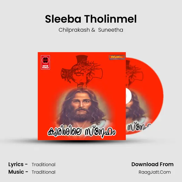 Sleeba Tholinmel mp3 song