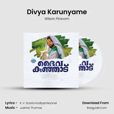 Divya Karunyame mp3 song