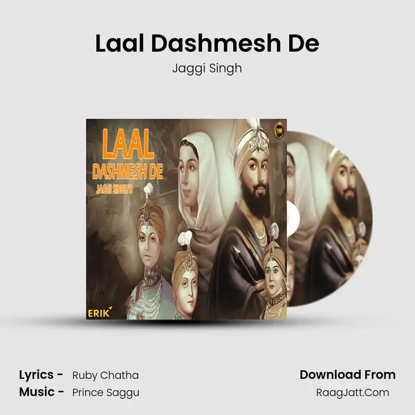 Laal Dashmesh De MP3 Song by Jaggi Singh Cover