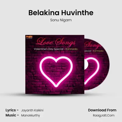 Belakina Huvinthe Cover