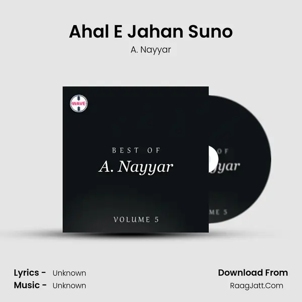 Ahal E Jahan Suno Cover