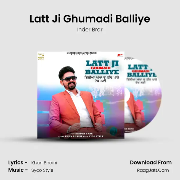 Latt Ji Ghumadi Balliye MP3 Song by Inder Brar Cover