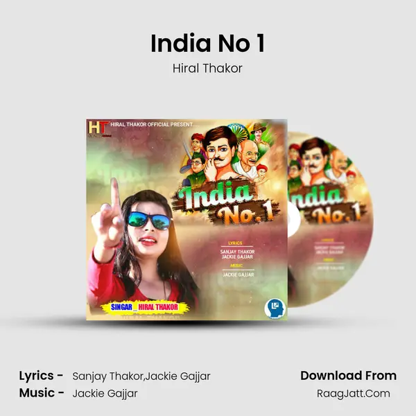 India No 1 MP3 Song by Hiral Thakor Cover