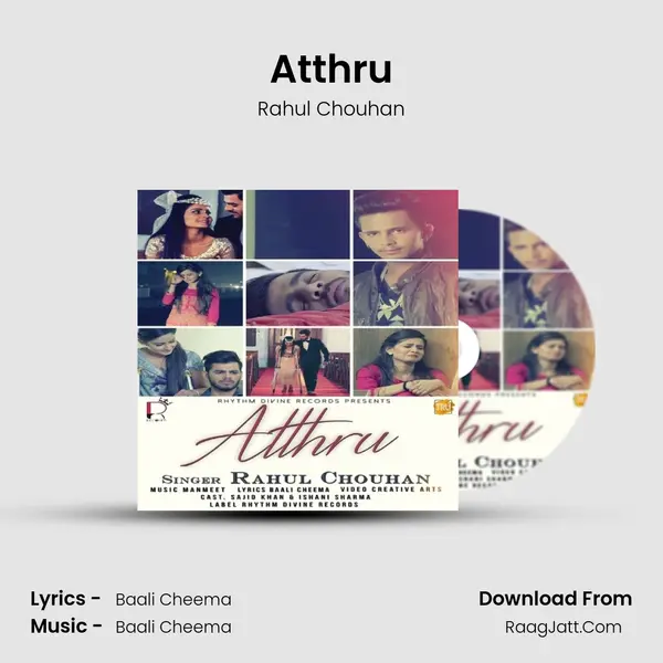 Atthru mp3 song