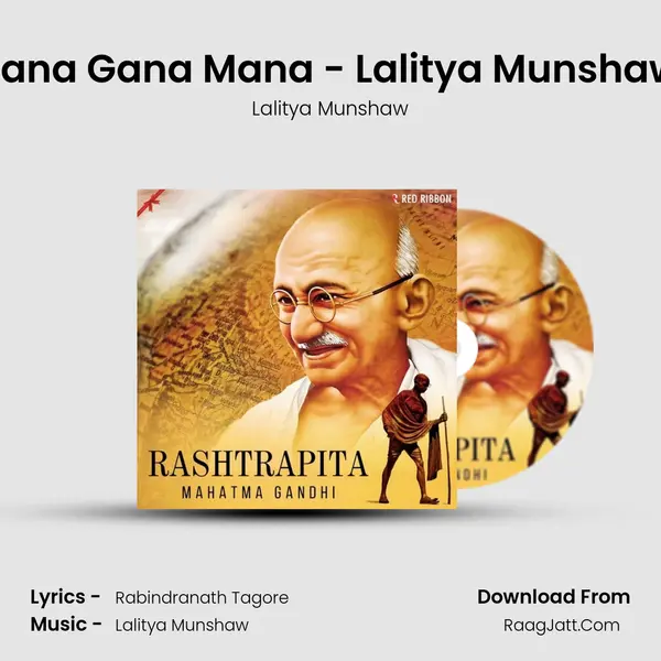 Jana Gana Mana - Lalitya Munshaw Cover