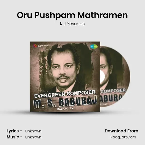 Oru Pushpam Mathramen Cover