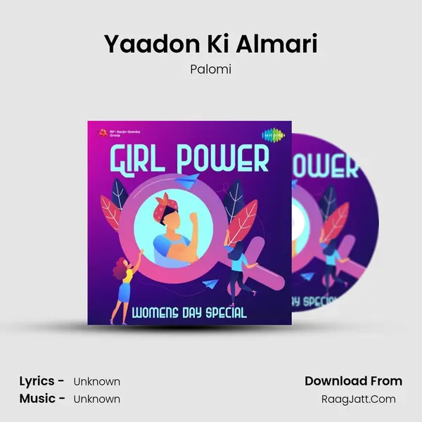 Yaadon Ki Almari Cover