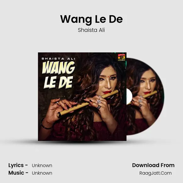 Wang Le De MP3 Song by Shaista Ali Cover